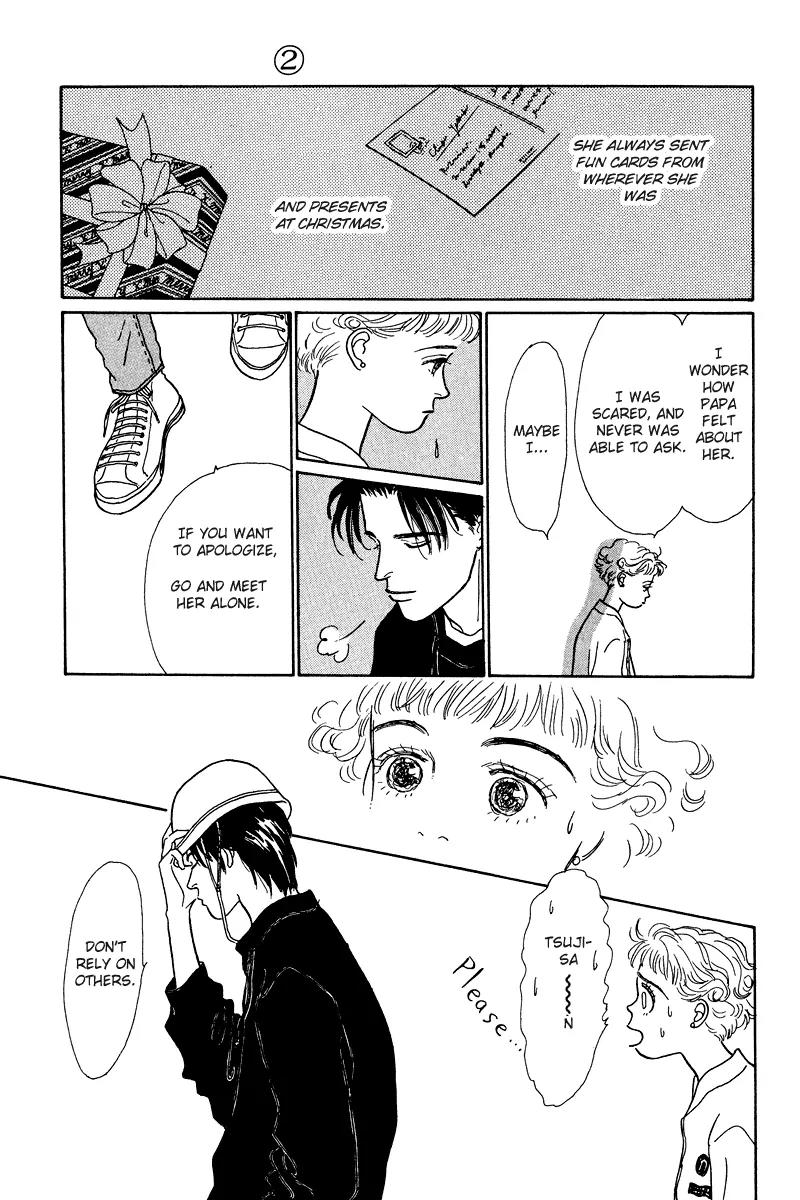 Ohimesama no Yurikago Chapter 7 page 36 - Chapter 7