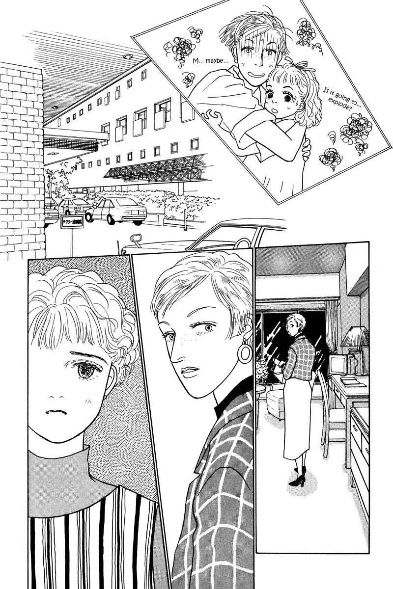 Ohimesama no Yurikago Chapter 7 page 38 - Chapter 7