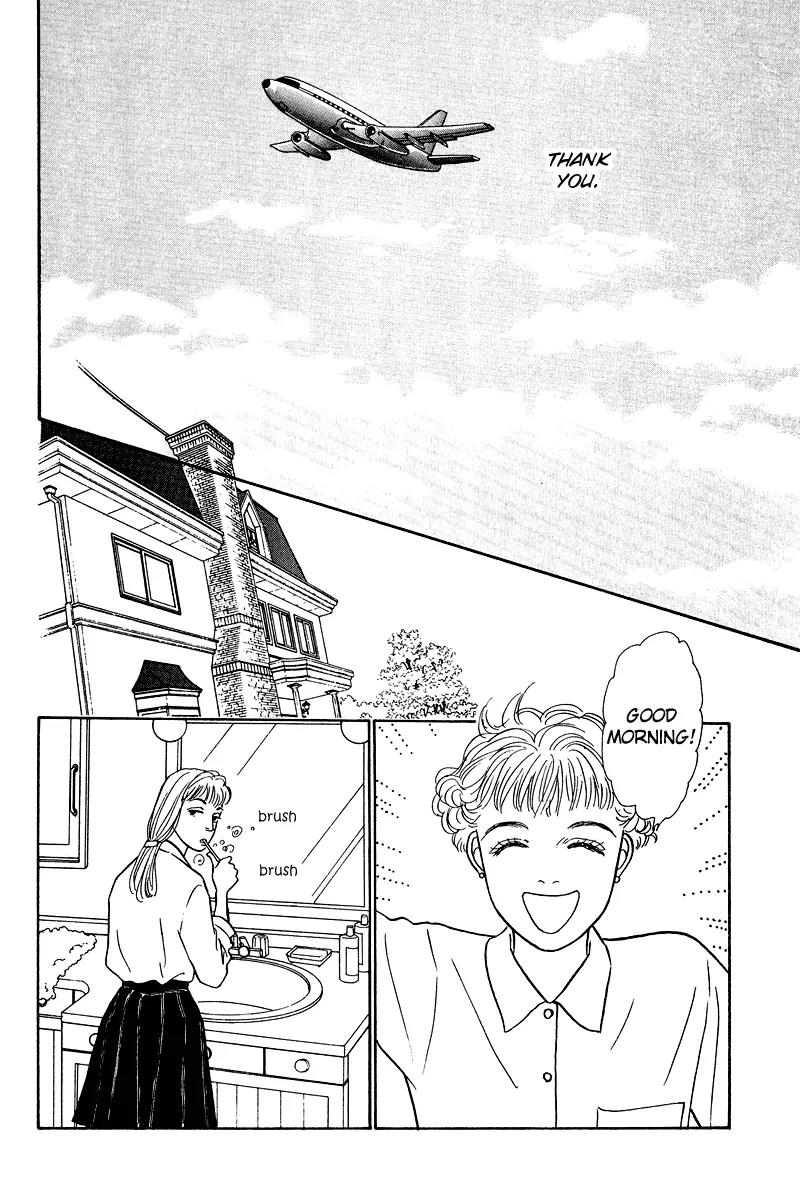 Ohimesama no Yurikago Chapter 7 page 43 - Chapter 7