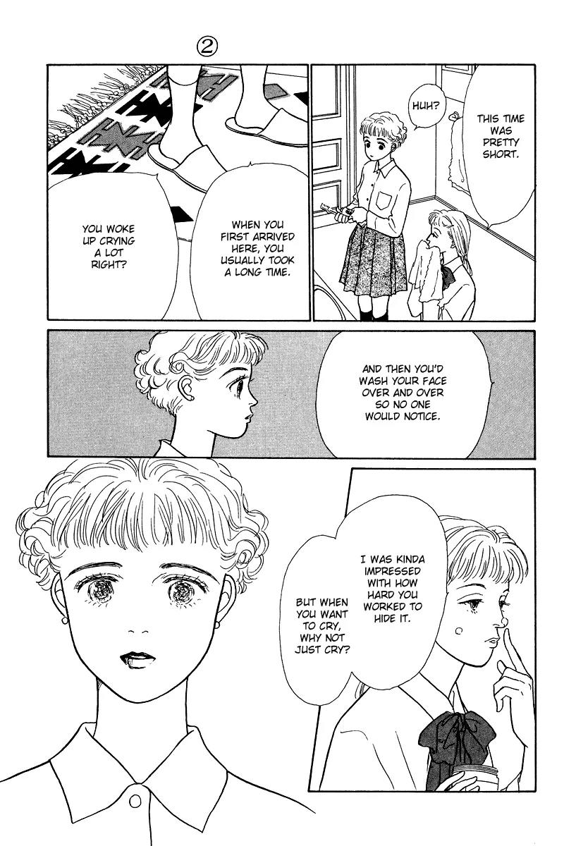 Ohimesama no Yurikago Chapter 7 page 44 - Chapter 7