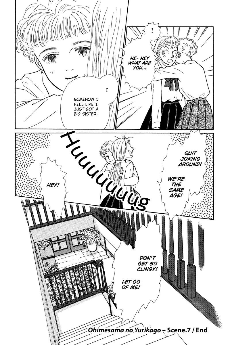 Ohimesama no Yurikago Chapter 7 page 45 - Chapter 7