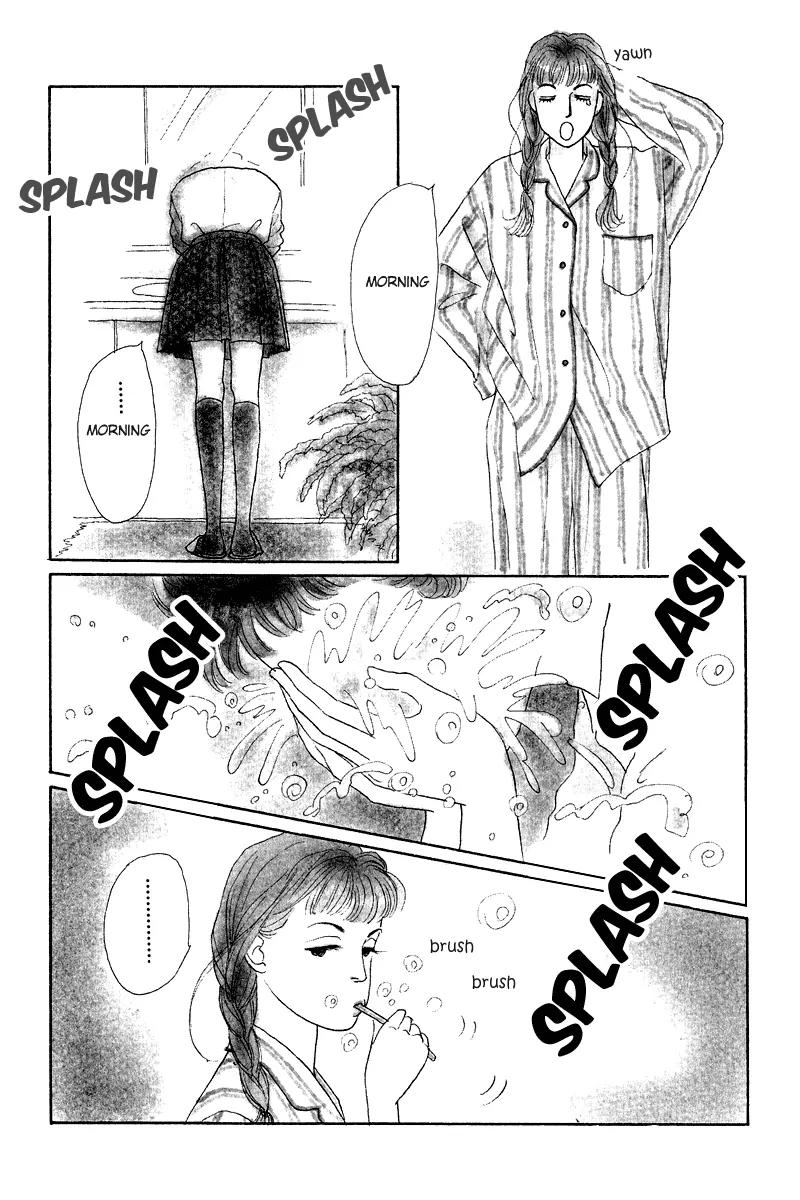 Ohimesama no Yurikago Chapter 7 page 5 - Chapter 7