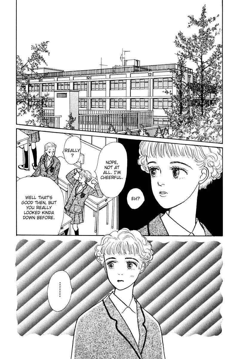 Ohimesama no Yurikago Chapter 7 page 6 - Chapter 7