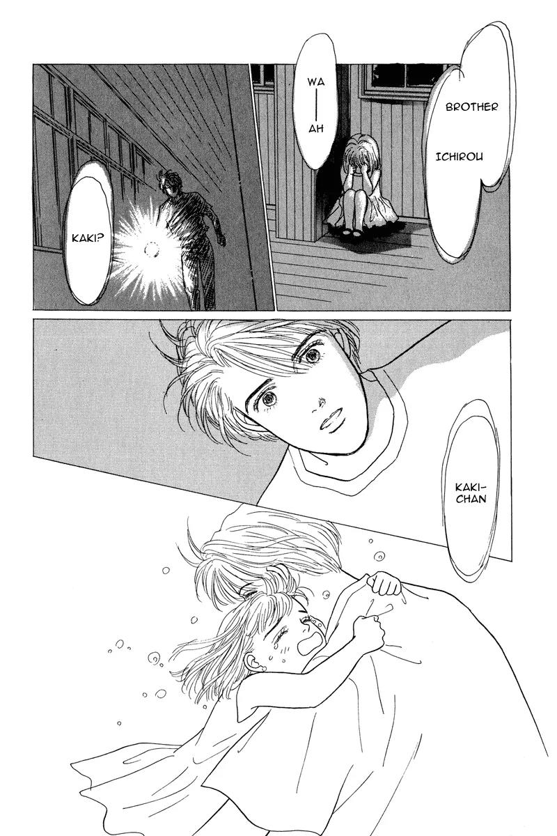Ohimesama no Yurikago Chapter 8.5 page 11 - Chapter 8.5: [Oneshot] That Distant Summer Country