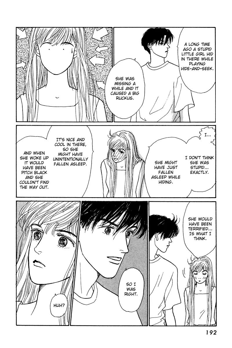 Ohimesama no Yurikago Chapter 8.5 page 13 - Chapter 8.5: [Oneshot] That Distant Summer Country
