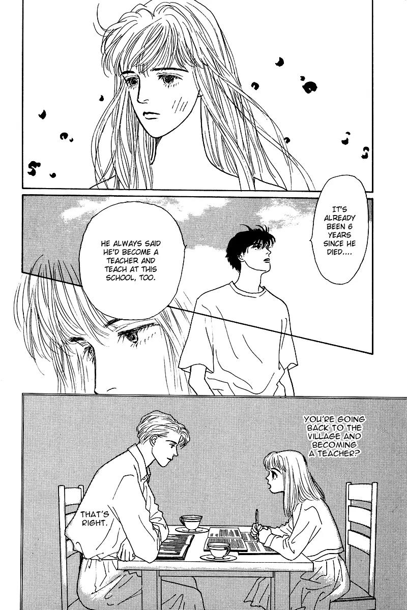 Ohimesama no Yurikago Chapter 8.5 page 15 - Chapter 8.5: [Oneshot] That Distant Summer Country