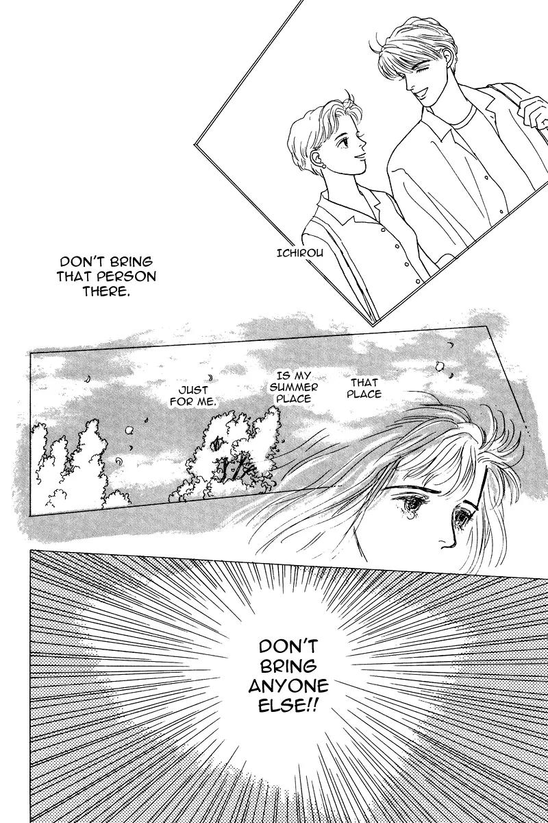 Ohimesama no Yurikago Chapter 8.5 page 17 - Chapter 8.5: [Oneshot] That Distant Summer Country