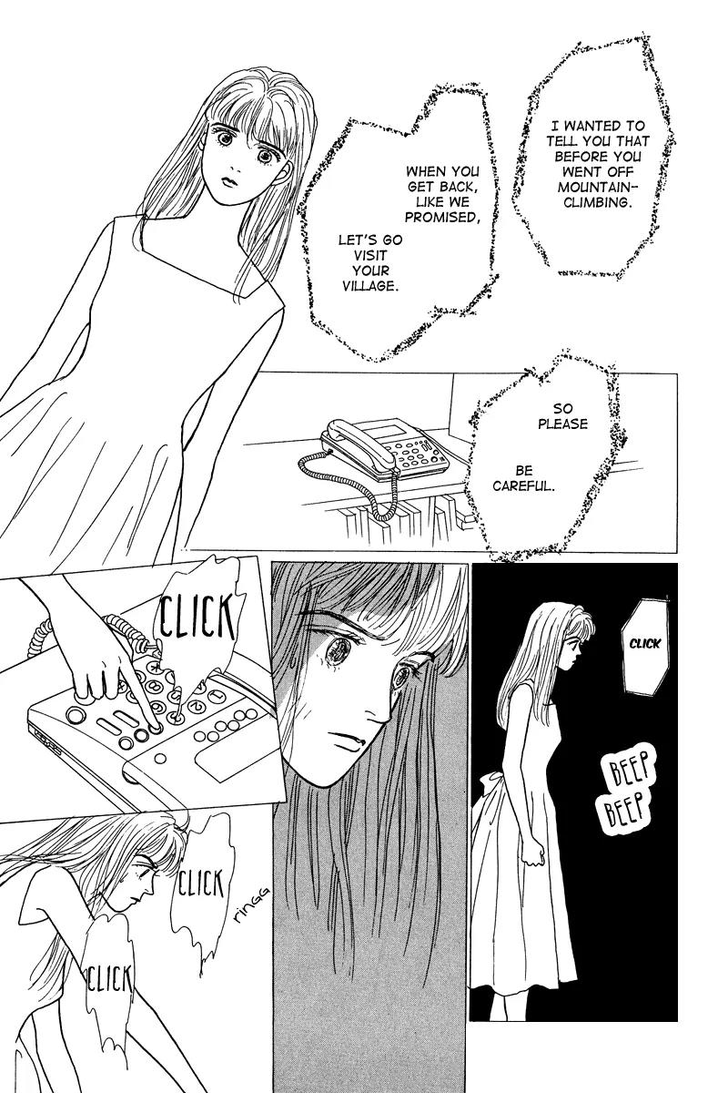 Ohimesama no Yurikago Chapter 8.5 page 20 - Chapter 8.5: [Oneshot] That Distant Summer Country