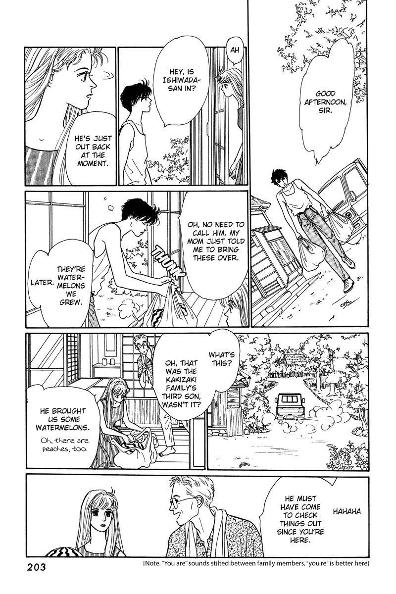Ohimesama no Yurikago Chapter 8.5 page 24 - Chapter 8.5: [Oneshot] That Distant Summer Country