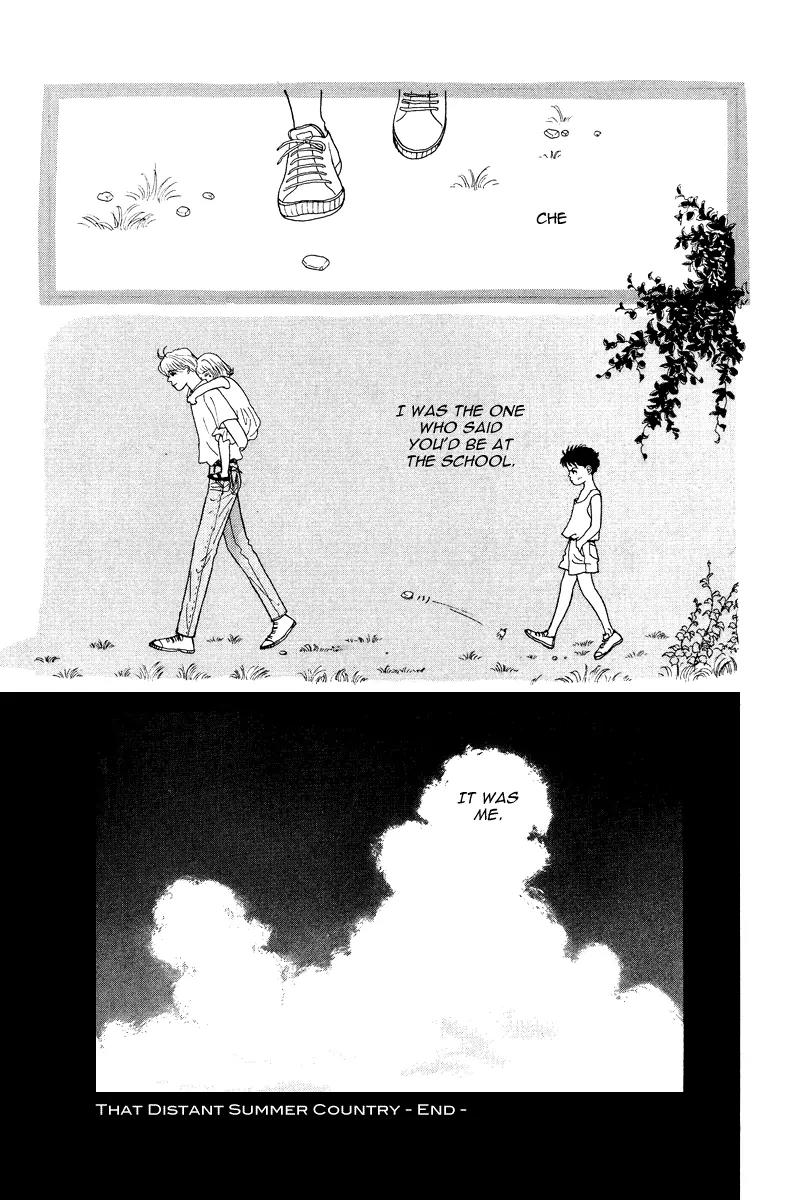 Ohimesama no Yurikago Chapter 8.5 page 26 - Chapter 8.5: [Oneshot] That Distant Summer Country