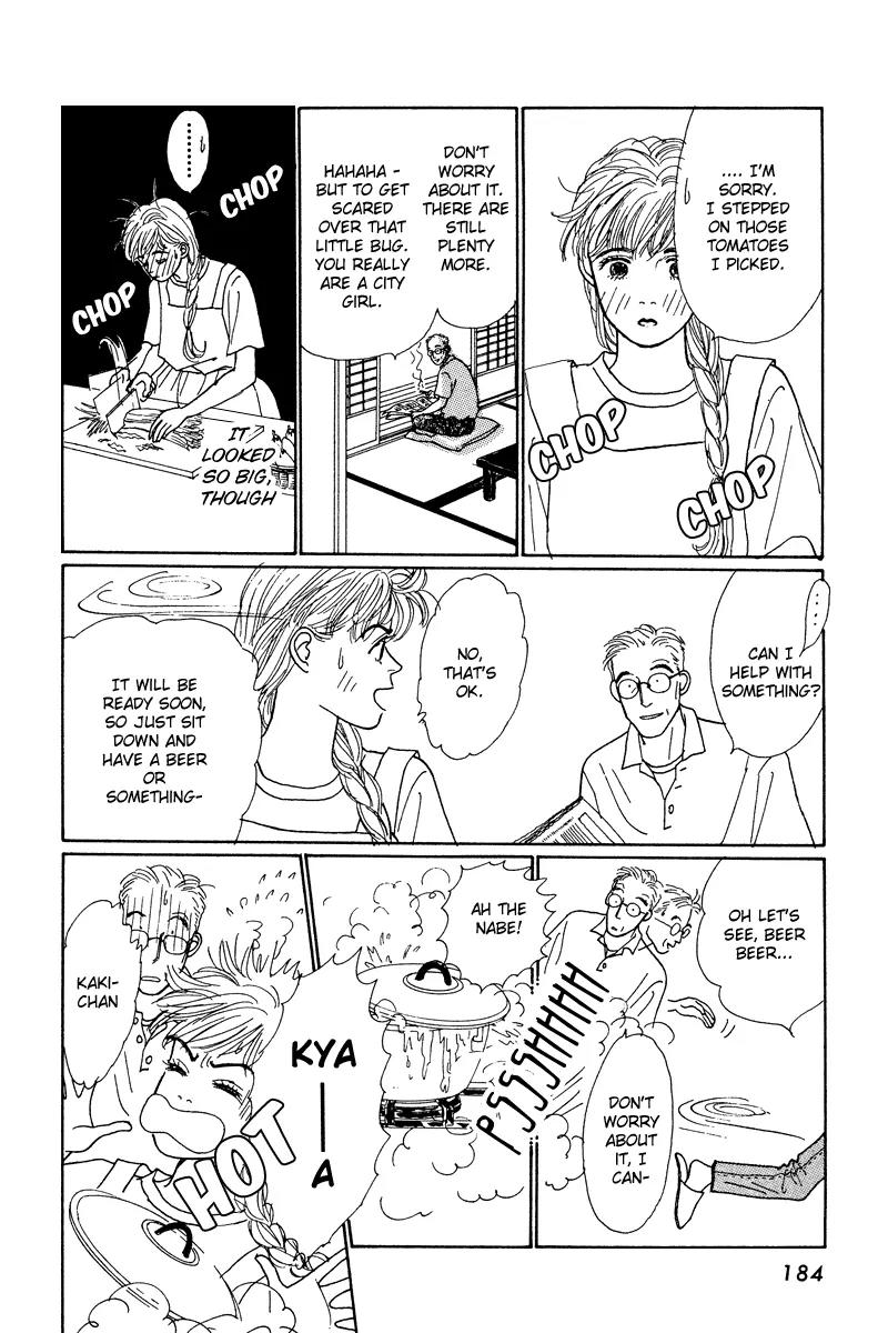 Ohimesama no Yurikago Chapter 8.5 page 5 - Chapter 8.5: [Oneshot] That Distant Summer Country