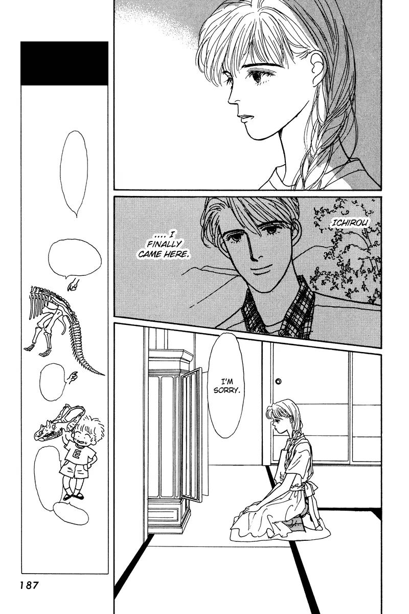 Ohimesama no Yurikago Chapter 8.5 page 8 - Chapter 8.5: [Oneshot] That Distant Summer Country