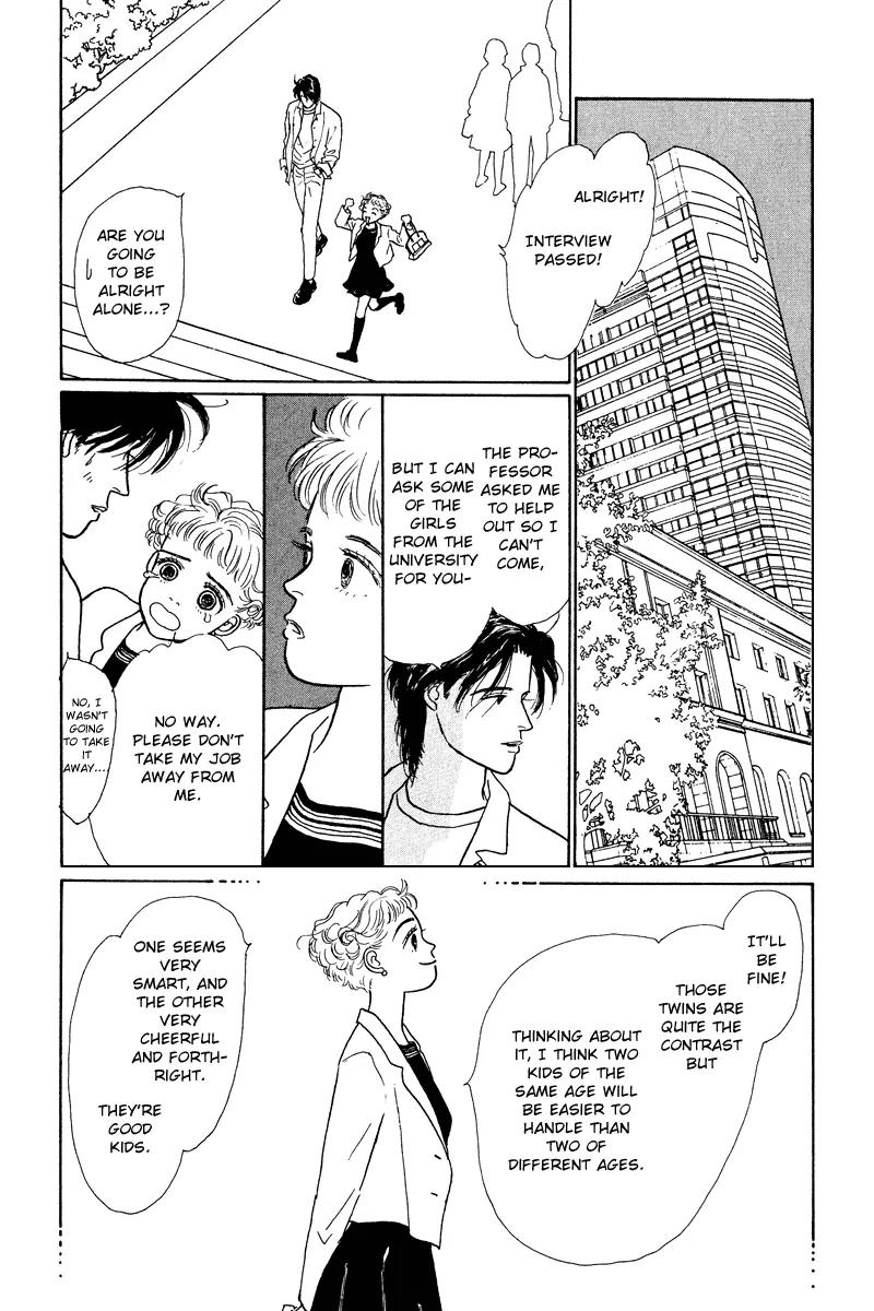 Ohimesama no Yurikago Chapter 8 page 15 - Chapter 8