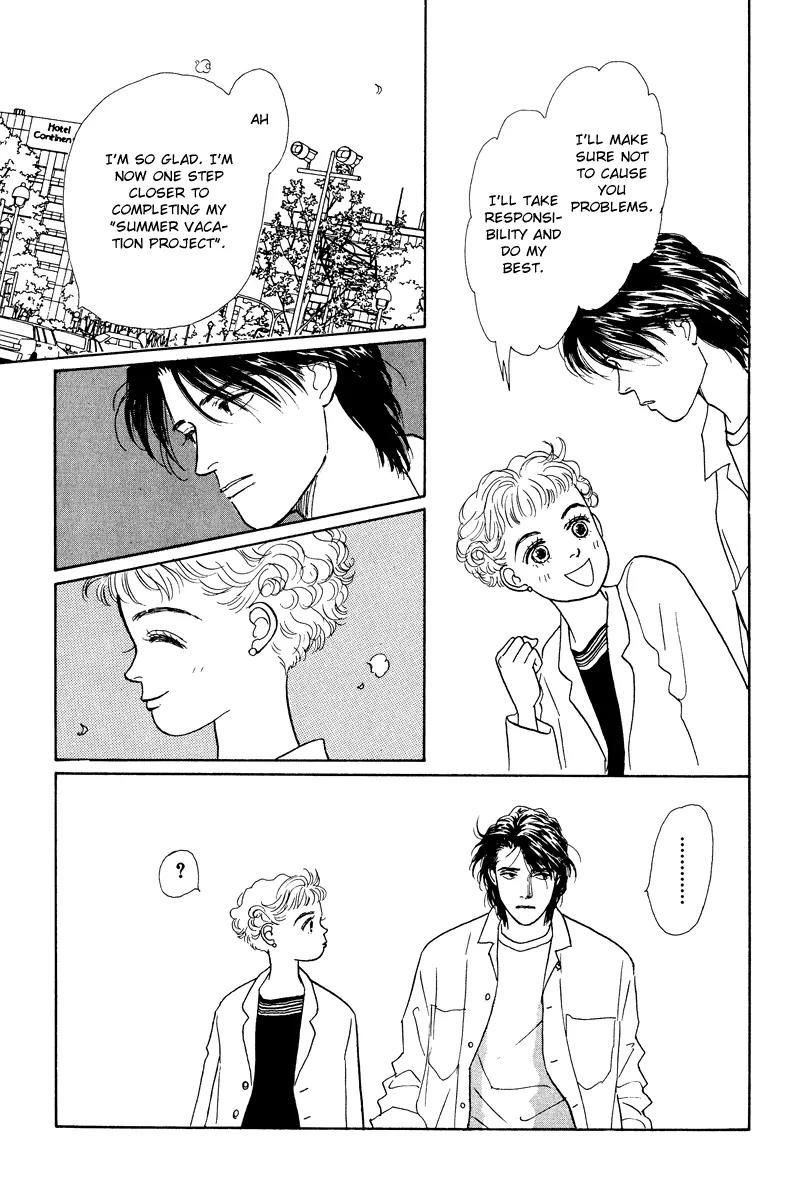 Ohimesama no Yurikago Chapter 8 page 16 - Chapter 8