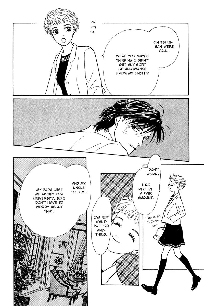 Ohimesama no Yurikago Chapter 8 page 17 - Chapter 8