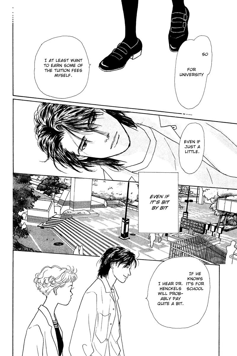 Ohimesama no Yurikago Chapter 8 page 19 - Chapter 8
