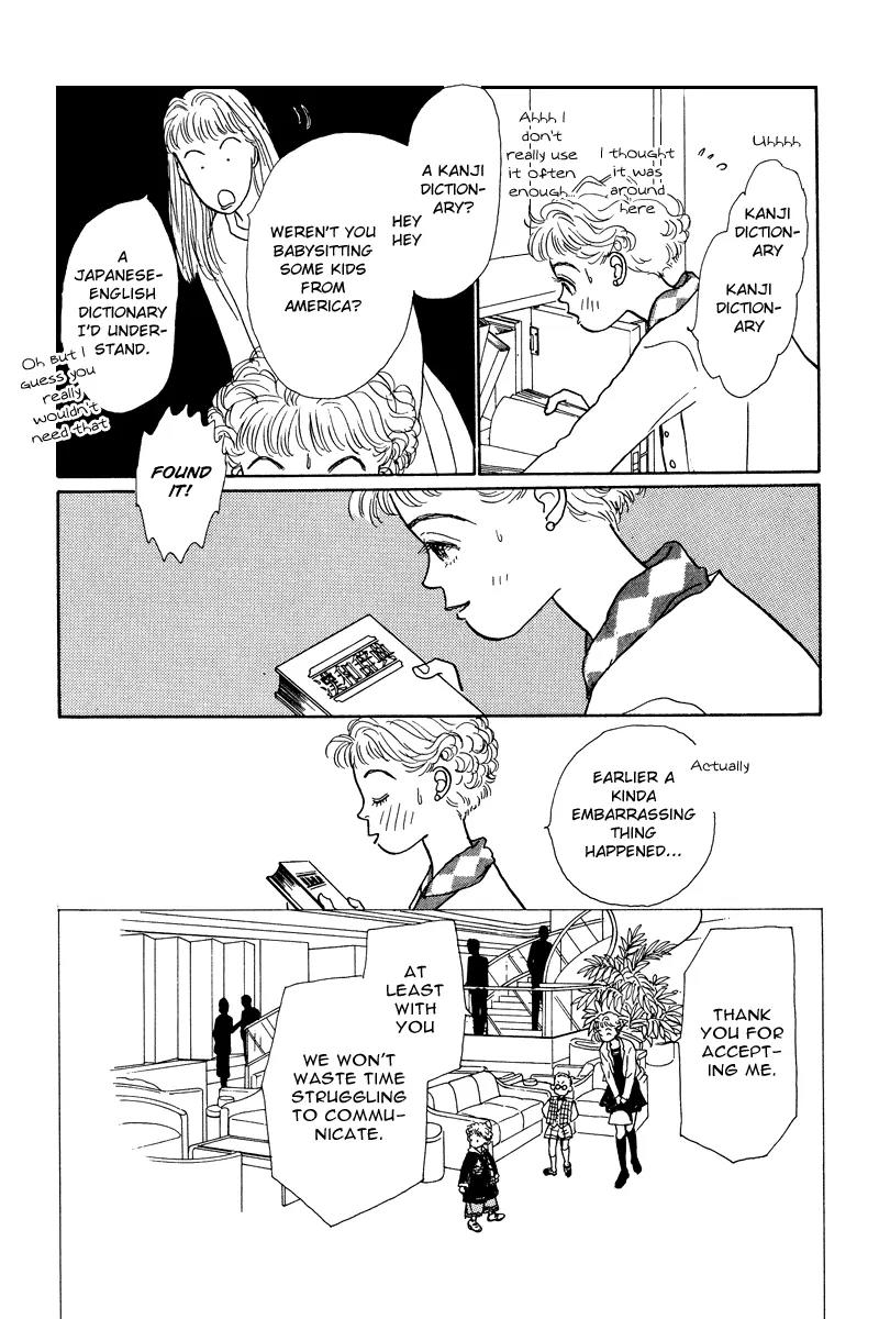Ohimesama no Yurikago Chapter 8 page 21 - Chapter 8