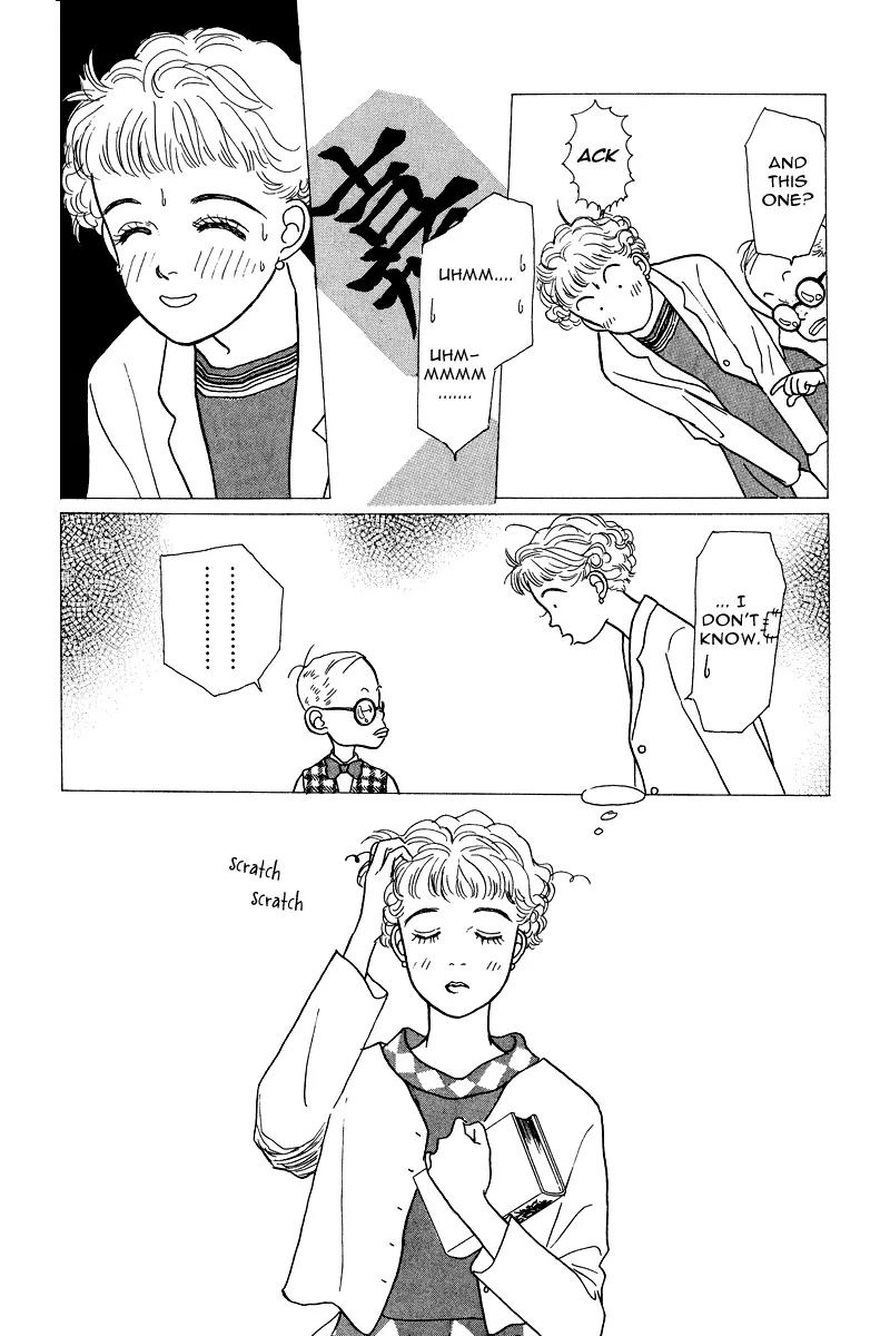 Ohimesama no Yurikago Chapter 8 page 23 - Chapter 8