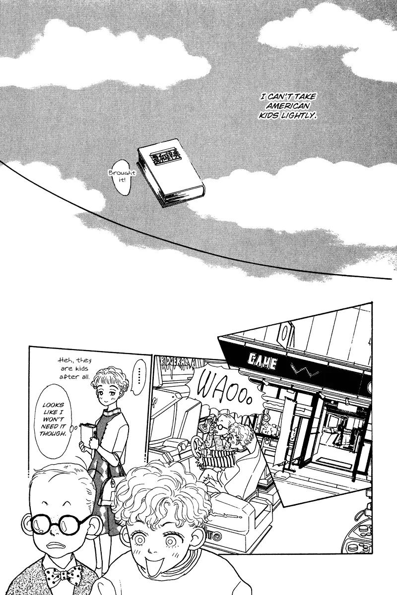 Ohimesama no Yurikago Chapter 8 page 24 - Chapter 8