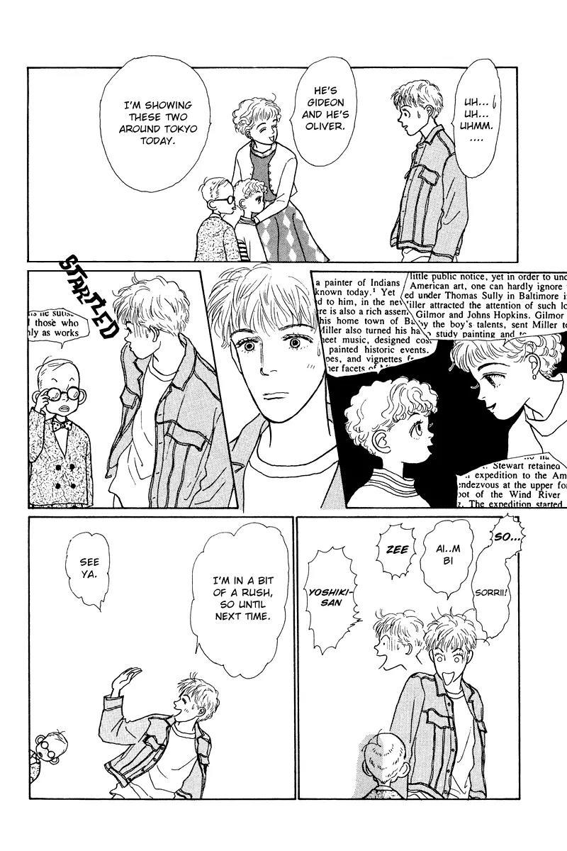 Ohimesama no Yurikago Chapter 8 page 27 - Chapter 8