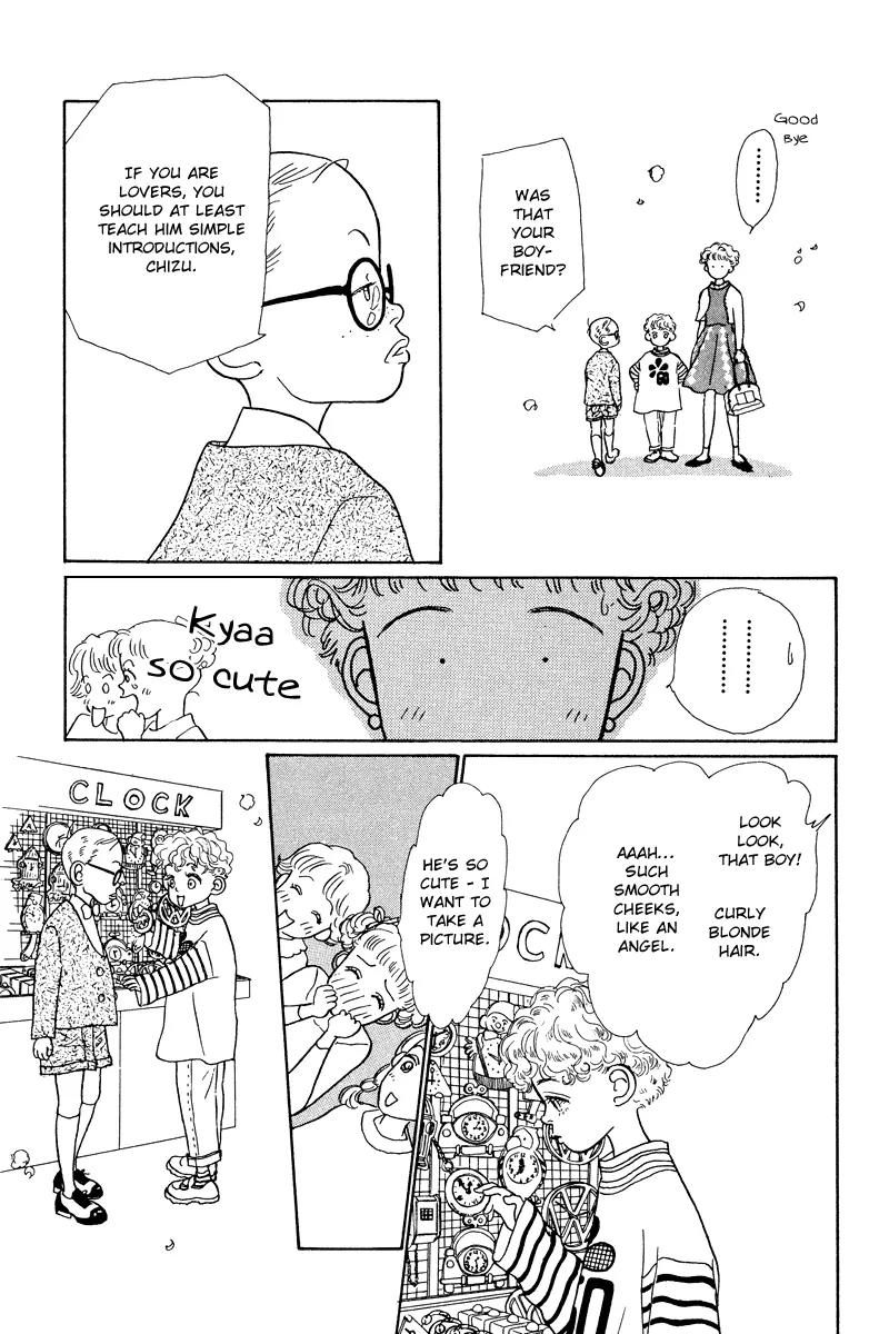 Ohimesama no Yurikago Chapter 8 page 28 - Chapter 8
