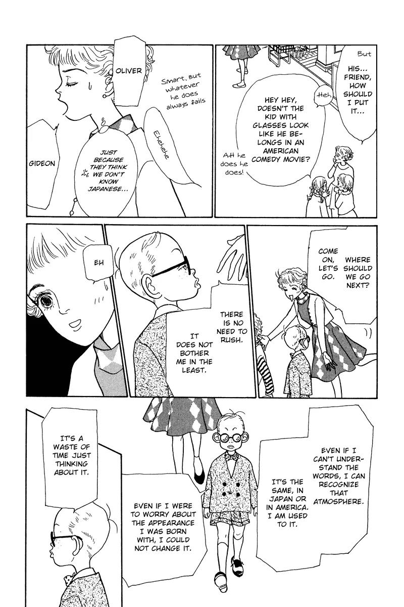 Ohimesama no Yurikago Chapter 8 page 29 - Chapter 8