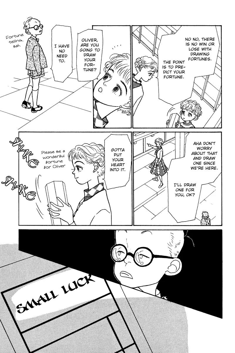 Ohimesama no Yurikago Chapter 8 page 32 - Chapter 8