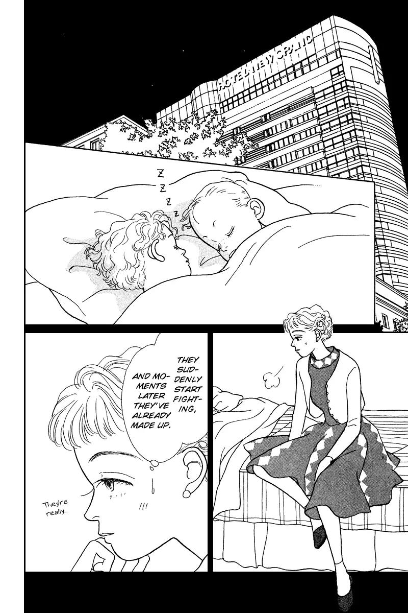 Ohimesama no Yurikago Chapter 8 page 39 - Chapter 8