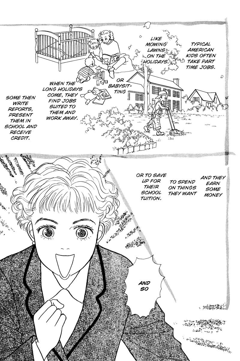 Ohimesama no Yurikago Chapter 8 page 4 - Chapter 8