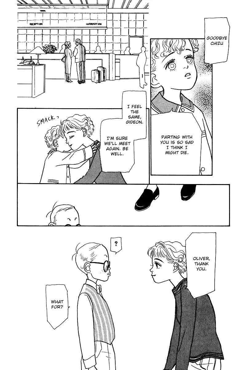 Ohimesama no Yurikago Chapter 8 page 41 - Chapter 8