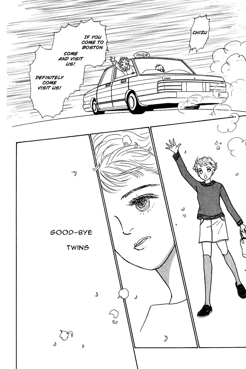 Ohimesama no Yurikago Chapter 8 page 43 - Chapter 8