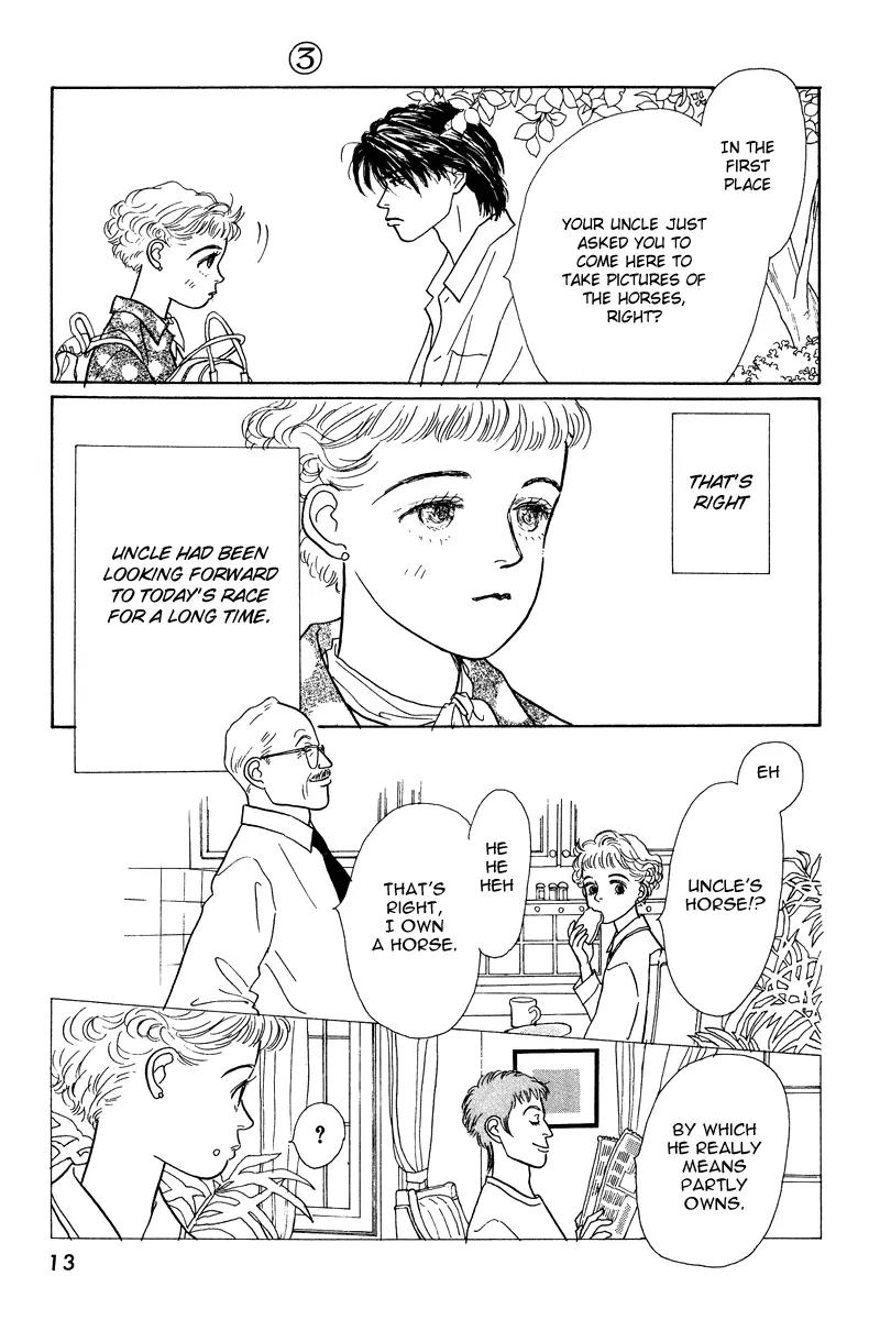 Ohimesama no Yurikago Chapter 9 page 14 - Chapter 9