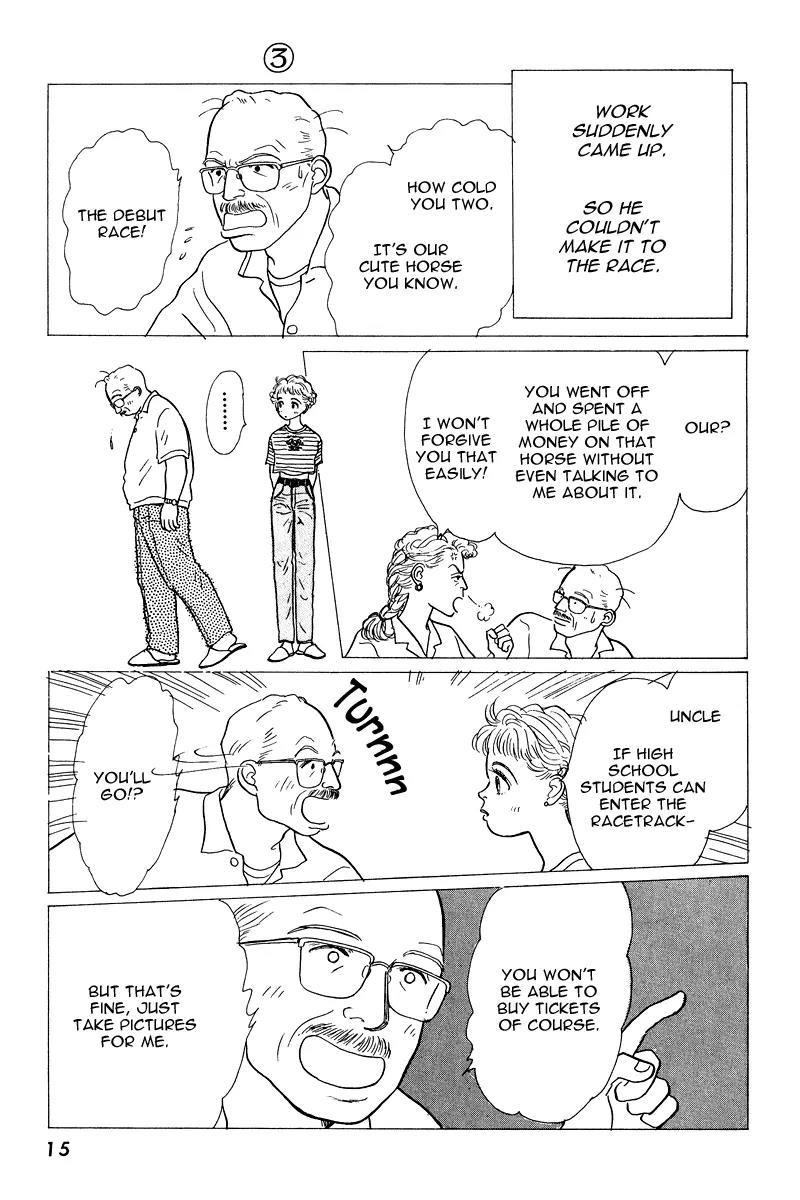 Ohimesama no Yurikago Chapter 9 page 16 - Chapter 9