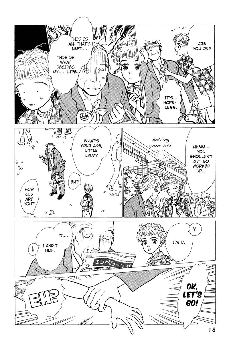 Ohimesama no Yurikago Chapter 9 page 19 - Chapter 9