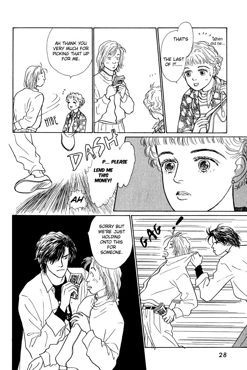 Ohimesama no Yurikago Chapter 9 page 29 - Chapter 9