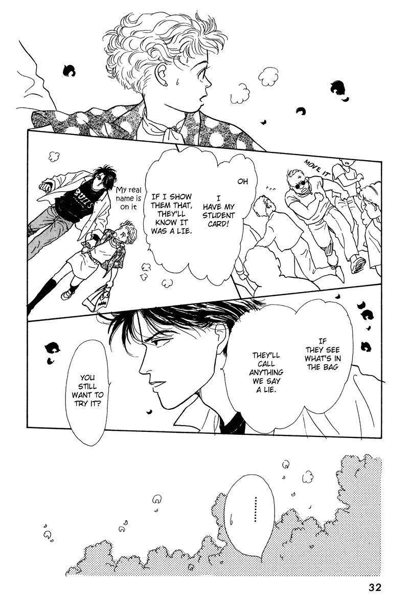 Ohimesama no Yurikago Chapter 9 page 33 - Chapter 9