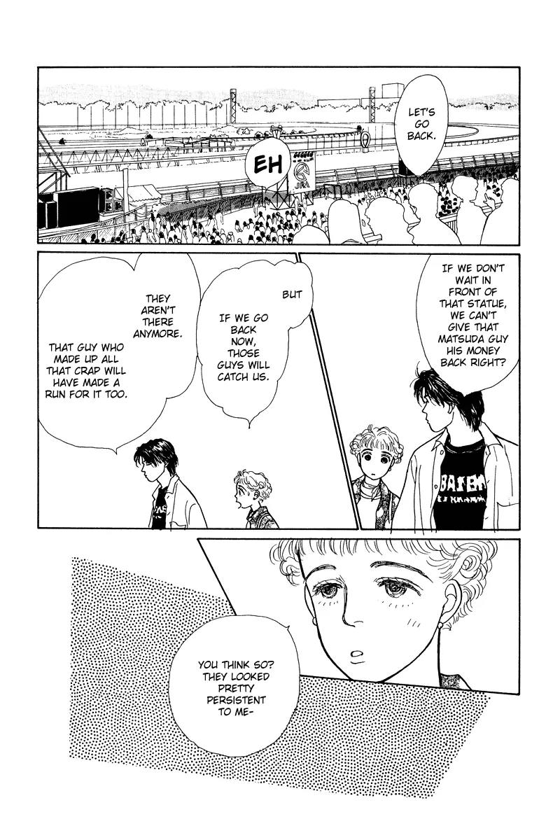 Ohimesama no Yurikago Chapter 9 page 35 - Chapter 9
