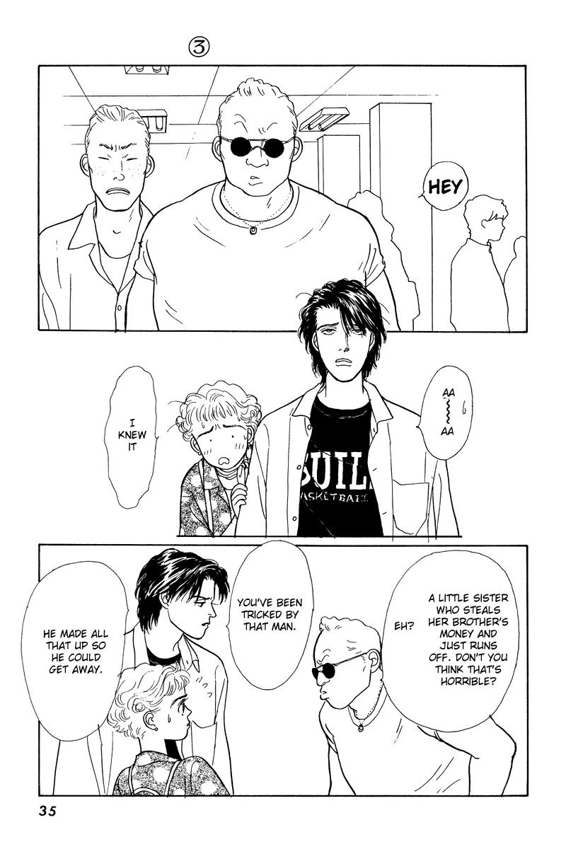 Ohimesama no Yurikago Chapter 9 page 36 - Chapter 9