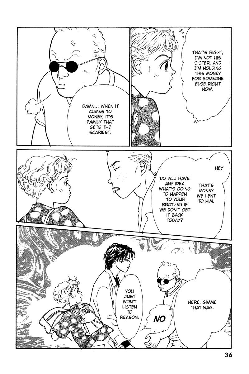 Ohimesama no Yurikago Chapter 9 page 37 - Chapter 9