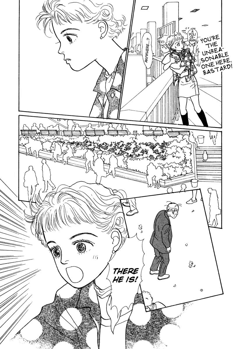 Ohimesama no Yurikago Chapter 9 page 38 - Chapter 9