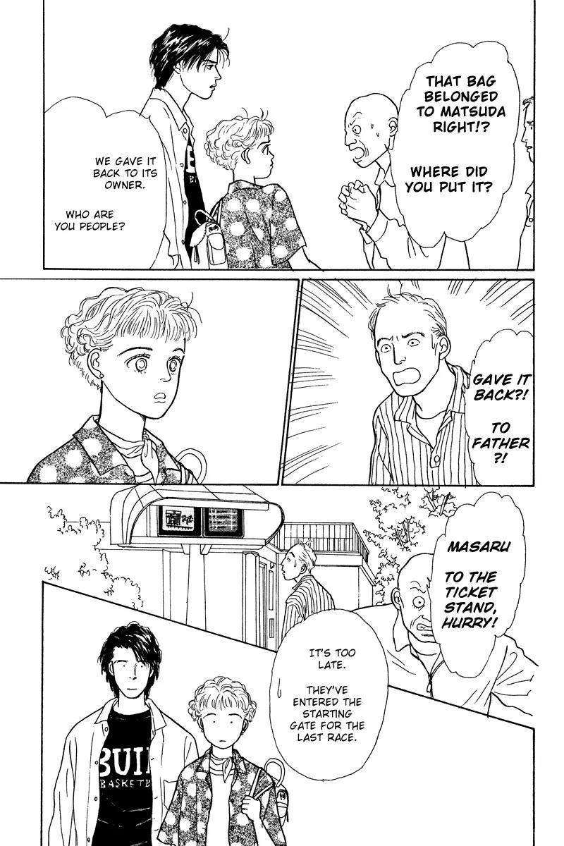 Ohimesama no Yurikago Chapter 9 page 42 - Chapter 9