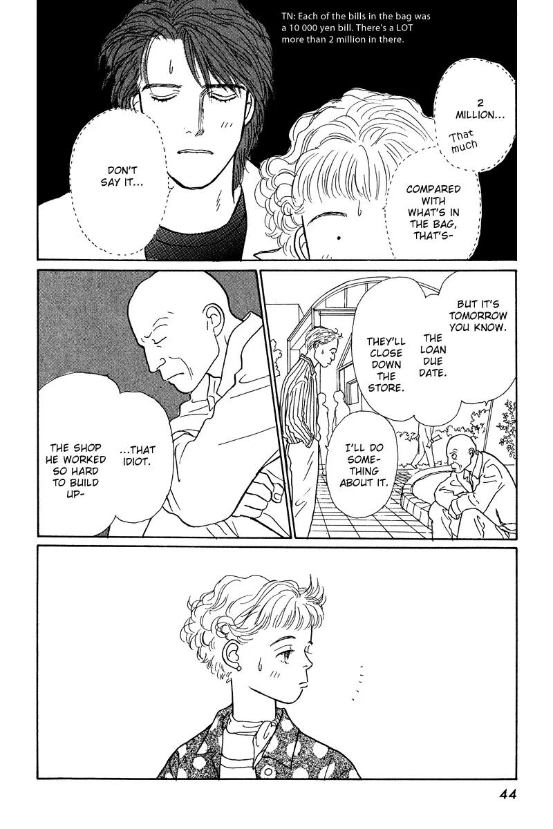 Ohimesama no Yurikago Chapter 9 page 45 - Chapter 9