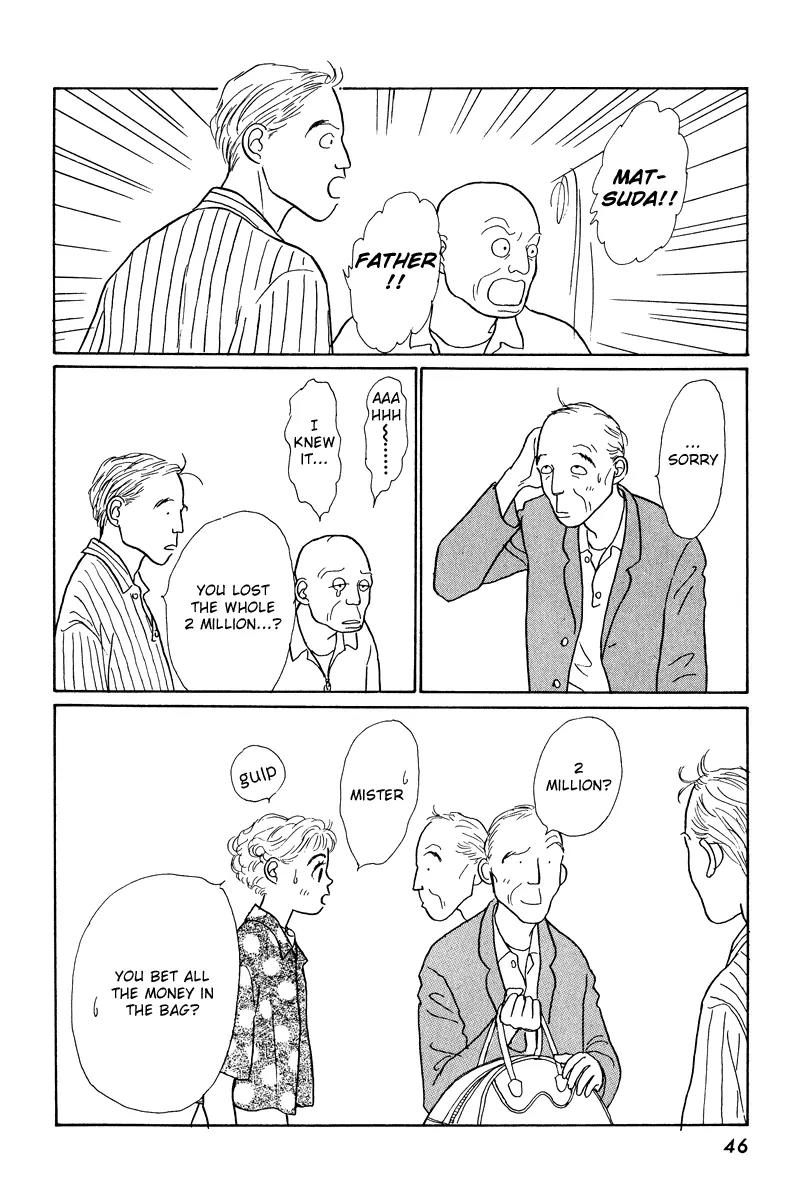 Ohimesama no Yurikago Chapter 9 page 47 - Chapter 9