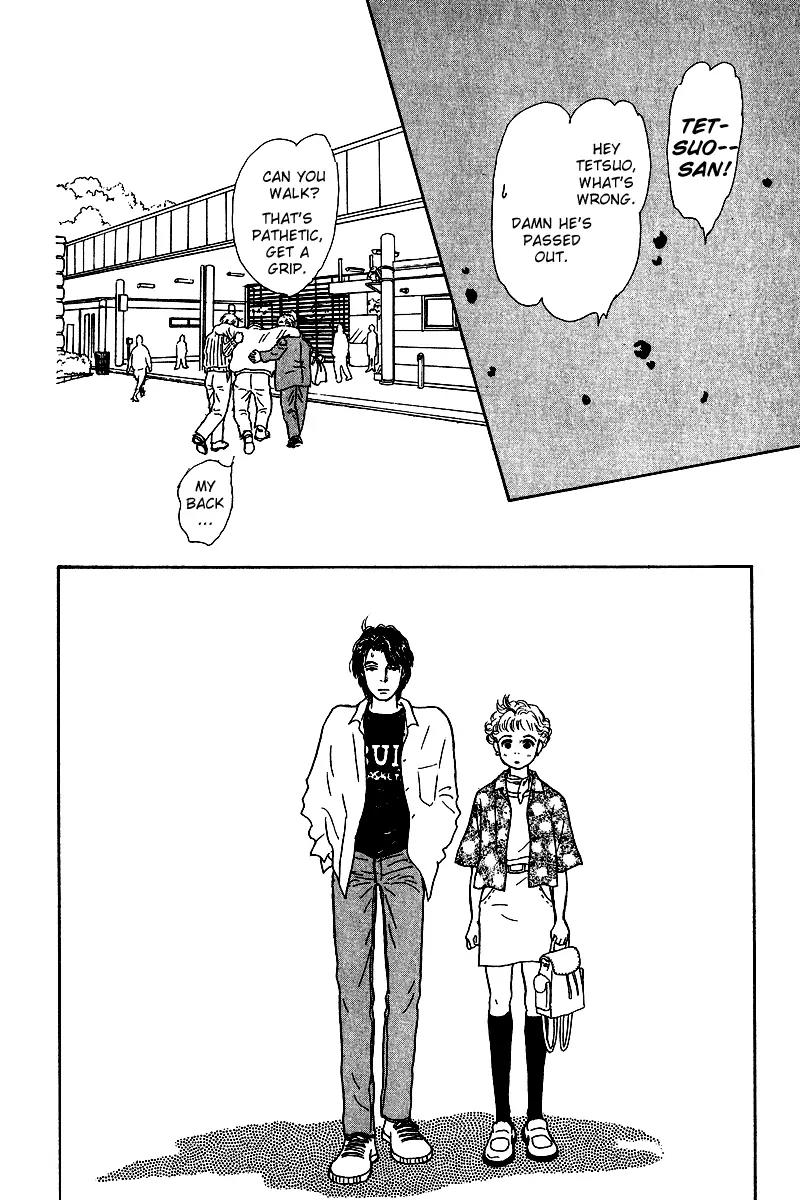 Ohimesama no Yurikago Chapter 9 page 49 - Chapter 9