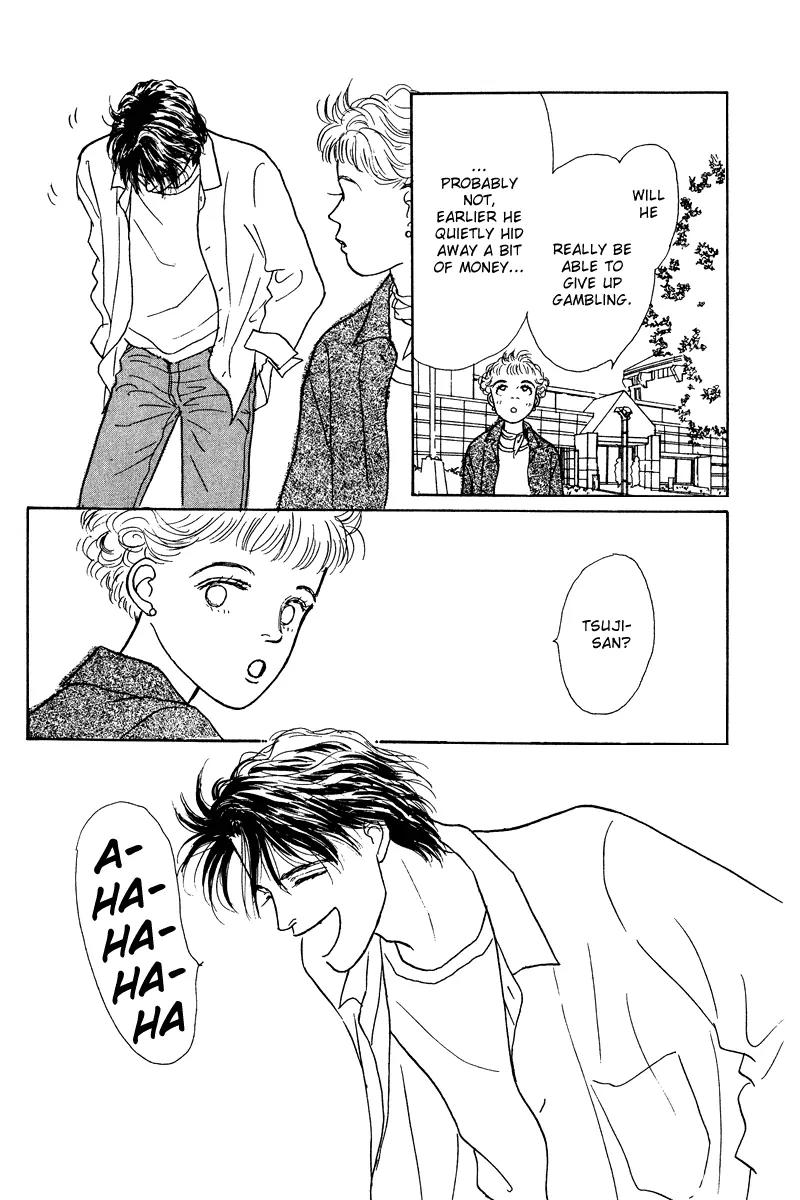 Ohimesama no Yurikago Chapter 9 page 50 - Chapter 9