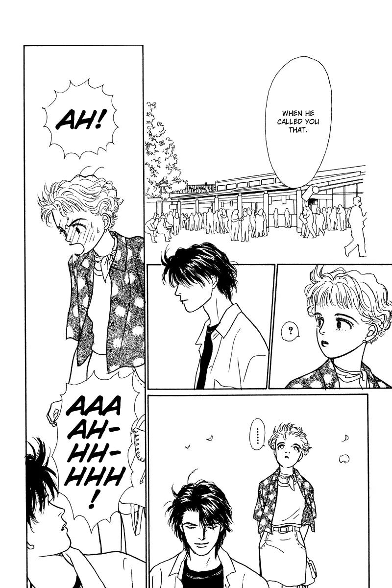 Ohimesama no Yurikago Chapter 9 page 53 - Chapter 9