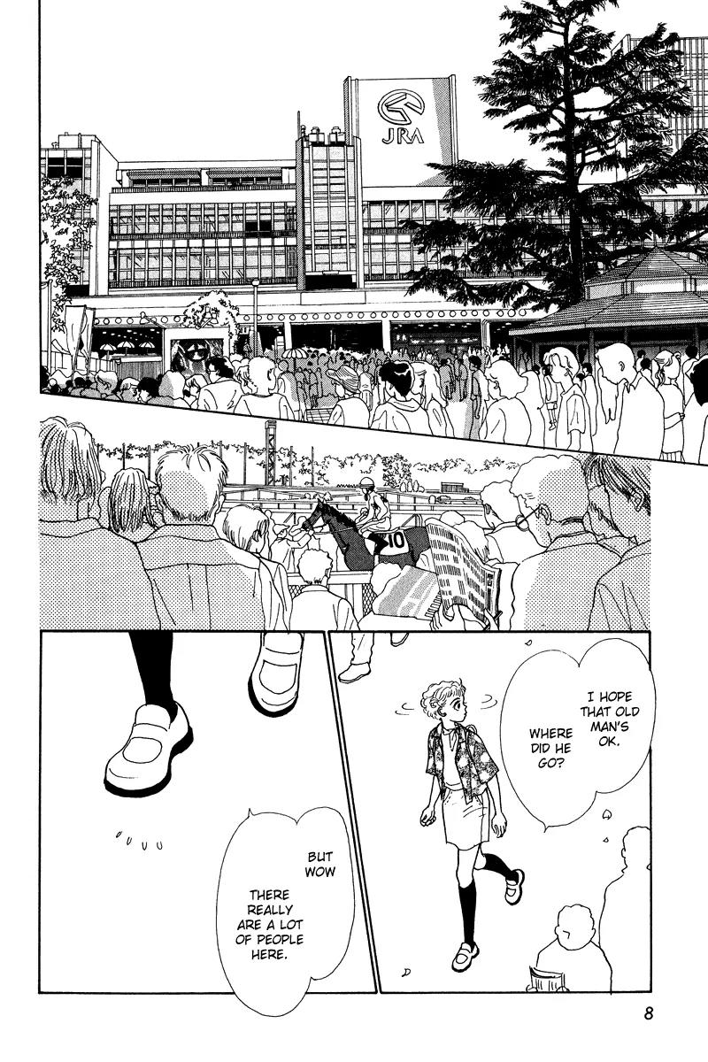 Ohimesama no Yurikago Chapter 9 page 9 - Chapter 9