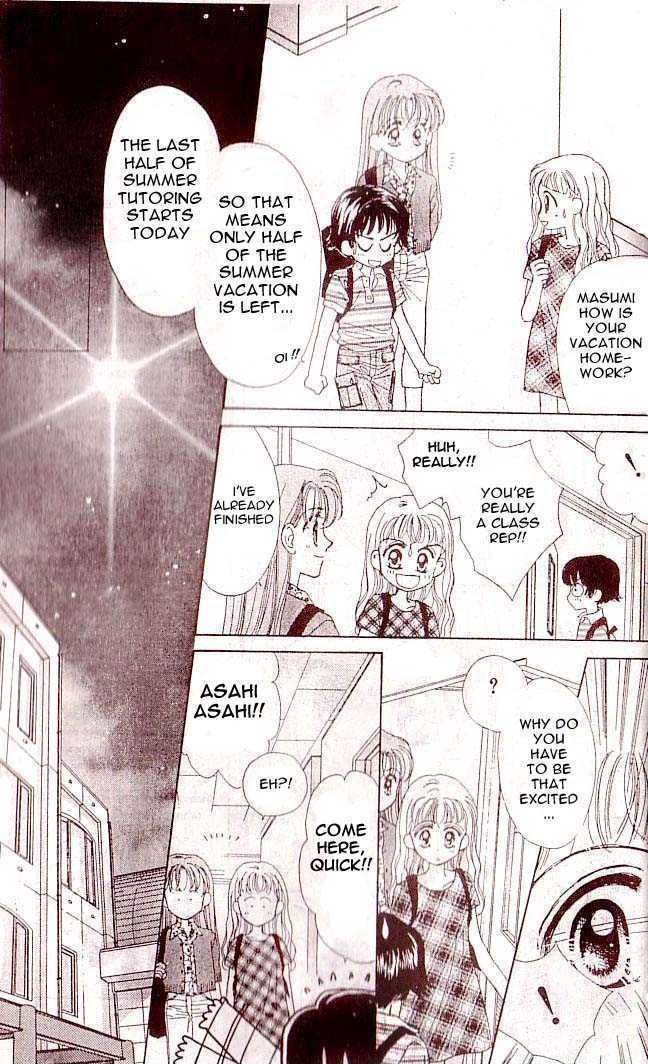 Ohisama Company Chapter 1 page 14 - Chapter 1
