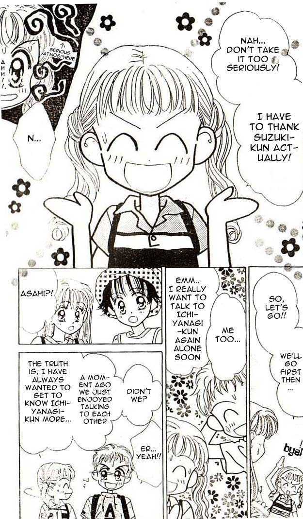 Ohisama Company Chapter 1 page 31 - Chapter 1