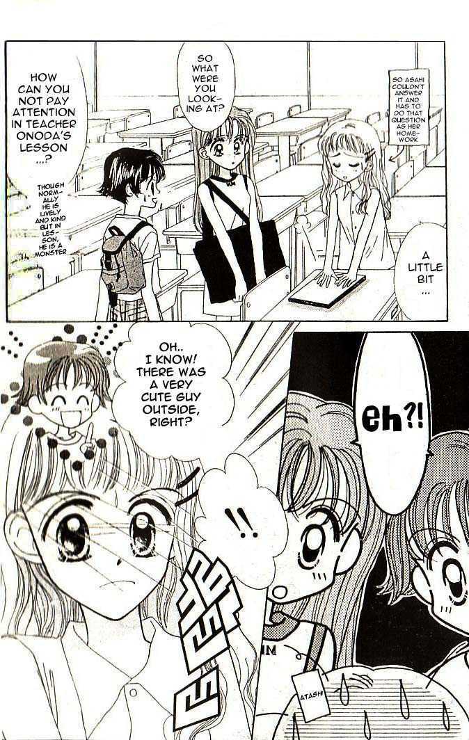 Ohisama Company Chapter 1 page 7 - Chapter 1
